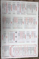 China Express menu