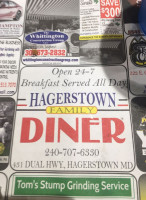 Hagerstown Family Diner food