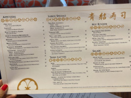 Blue Ribbon Sushi Grill South Beach menu