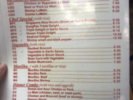 China Cafe menu