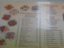 Peking One Chinese menu