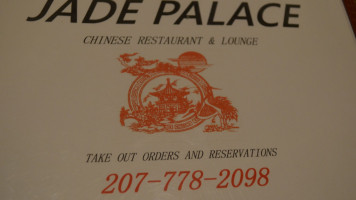 Jade Palace menu