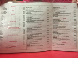 Wok menu