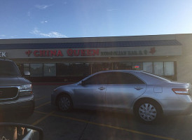 China Queen Buffet outside