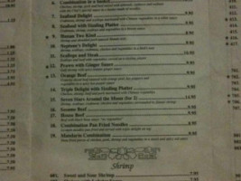 Hunan menu