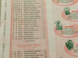 Panda Chinese menu