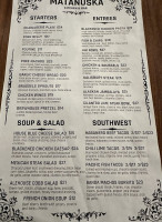 Matanuska Brewing Company food