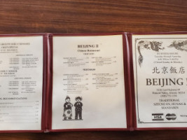 Beijing Ii menu