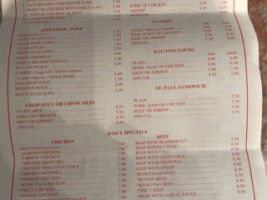 Ho's Chinese menu