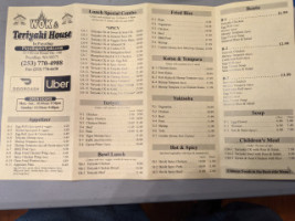 Wok Teriyaki House menu