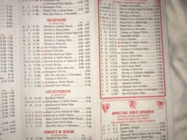 Peking Chinese Grill menu