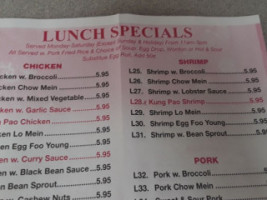 Fortune Wok menu