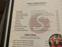 Saito's Japanese Steakhouse menu