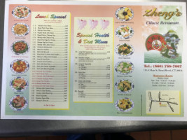 Zheng's Chinese menu