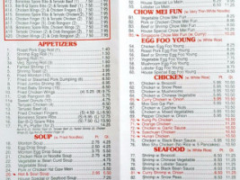 Long Jaing Chinese menu