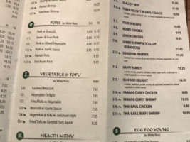 Asian Kitchen menu