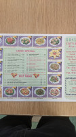 China King menu