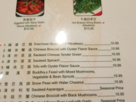 Hop Li Seafood menu