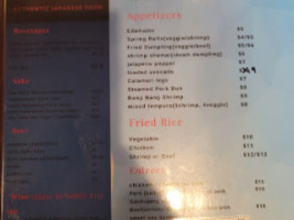 Osake menu