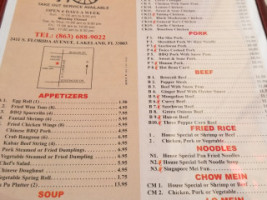 Peking House menu