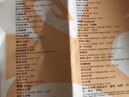 Phoenix Inn Chinese Cuisine Los Angeles menu