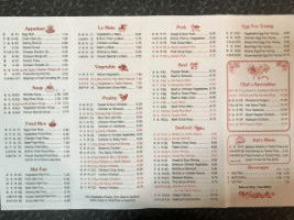 Super Canton menu