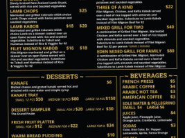 Eden Garden Grill menu