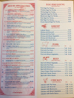 China Village menu