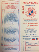 China Village menu