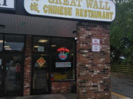 Great Wall menu