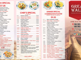 Great Wall Chinese menu