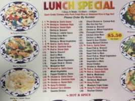 New China menu