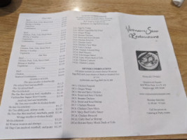 Vietnam Star menu