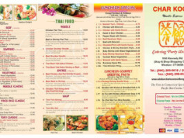 Char Koon Noodle Express menu