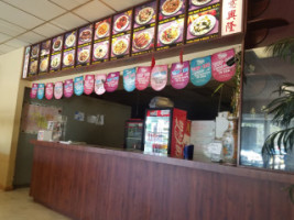 Panda Chinese menu