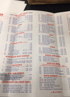 Good Luck Carryout menu