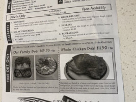 J-k's Greek Cafe menu