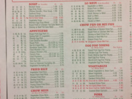 Jade Garden Chinese Food menu