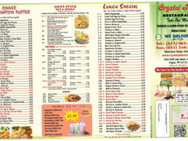 Crystal Jade Chinese menu