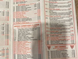 China Gourmet menu