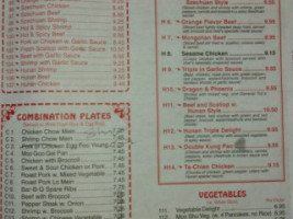 Great Wall Chinese menu