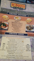 Roman's Greek And Lebanese Cafe- Hammond/airline food