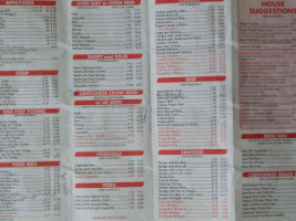 Hong's Chop Suey Take-home menu