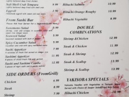 Kazan Japanese Steakhouse menu