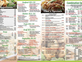 Bamboo Garden menu