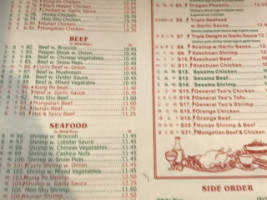 China 1 menu