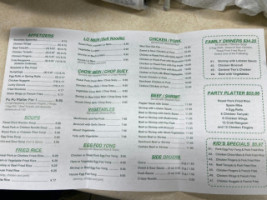 Wing Sing menu