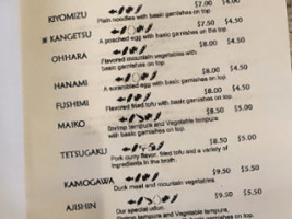 Ajishin menu