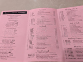 Fortune Seafood menu