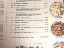 China Garden menu